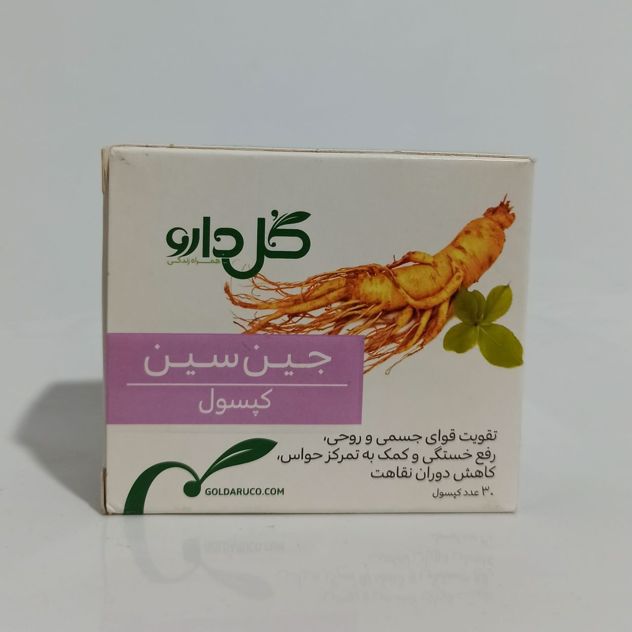 خرید کپسول جینسین گل دارو - نمای 4