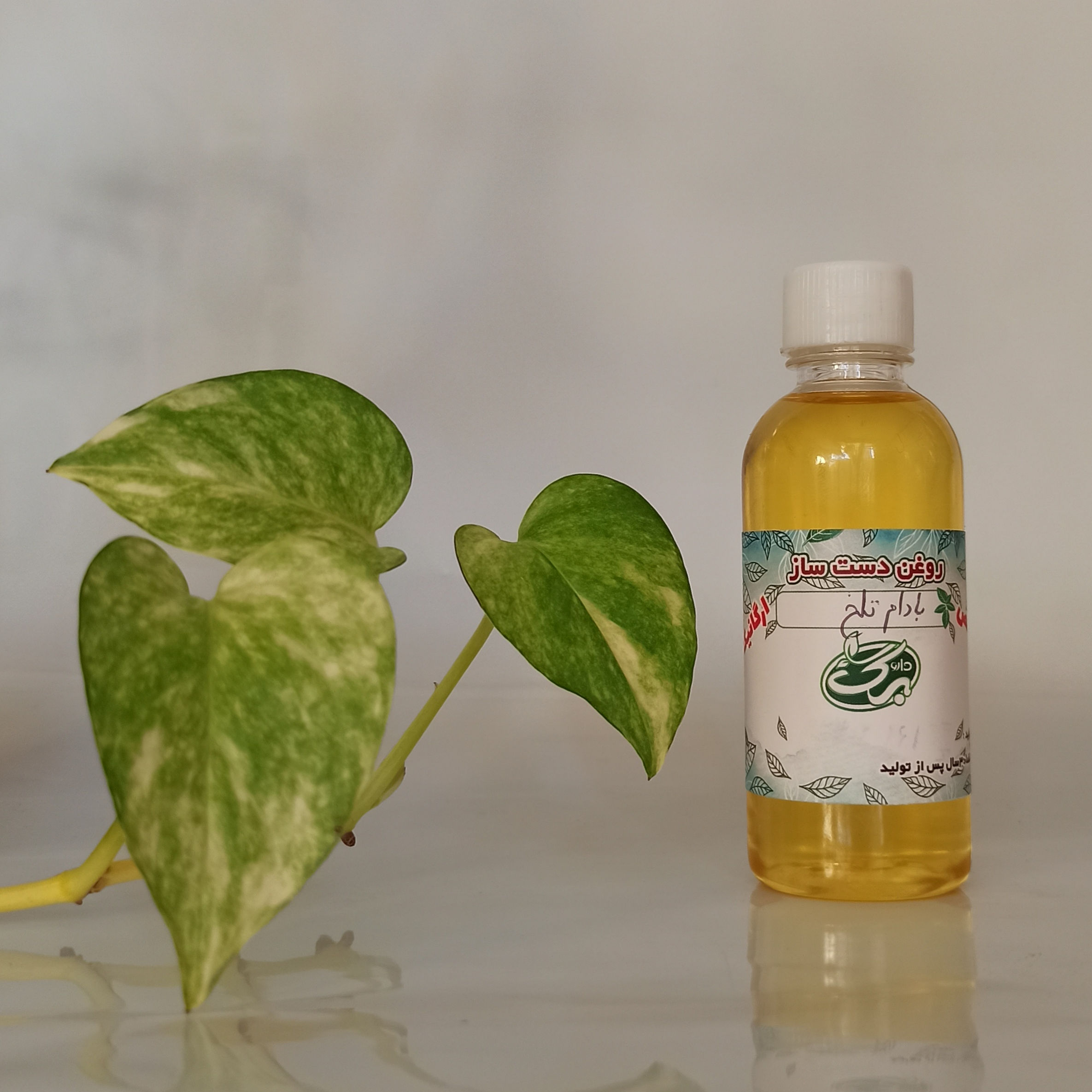 خرید روغن بادام تلخ داروبرگ - نمای 3