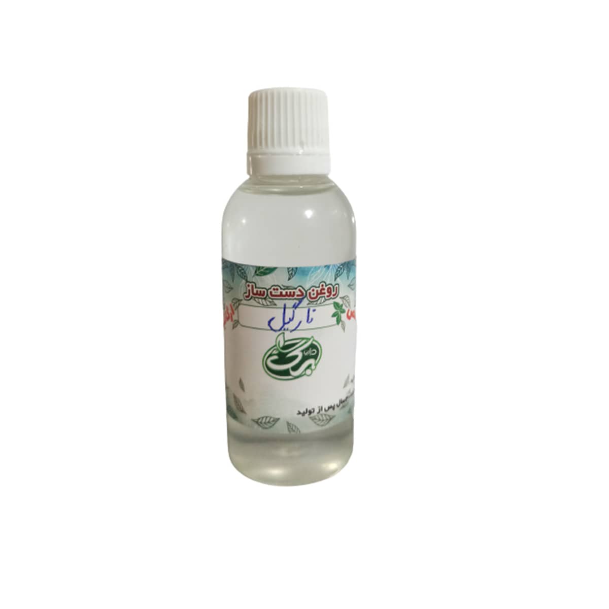 روغن نارگیل داروبرگ